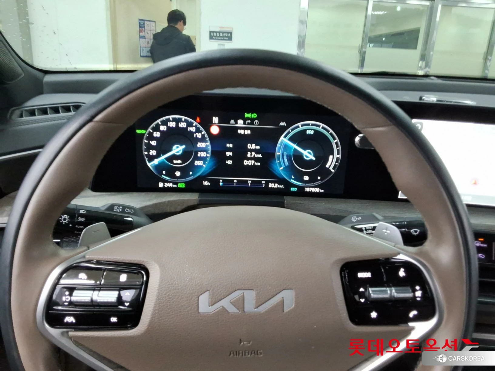 Kia K8 Hybrid id 4289558 из Кореи 21