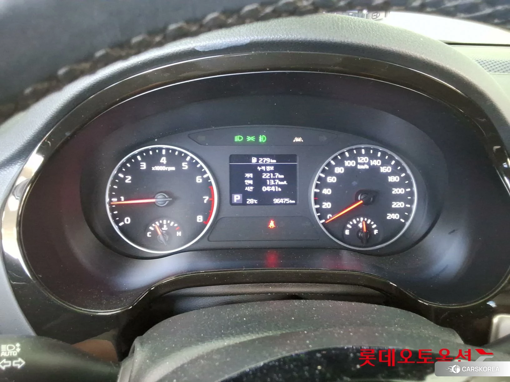 Kia Seltos id 4498420 из Кореи 21