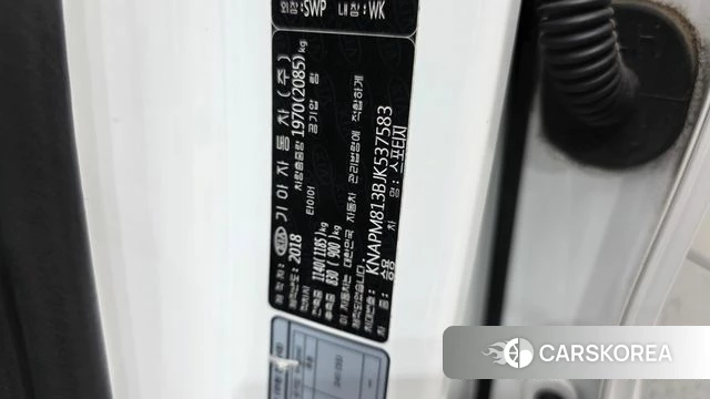 Kia Sportage 4th Generation id 4246141 из Кореи 21