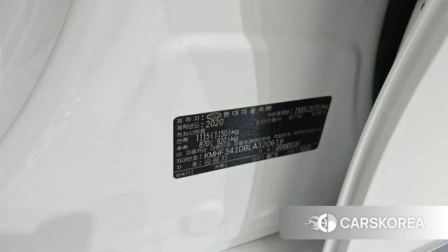 Hyundai The New Grandeur IG id 4390014 из Кореи 21