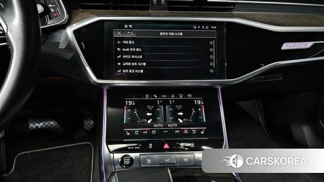 Audi A7 (4K) id 4383571 из Кореи 21