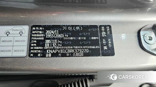 Kia Sportage 5th Generation id 4427274 из Кореи 21