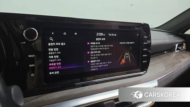 Kia K5 3rd generation id 4542380 из Кореи 21