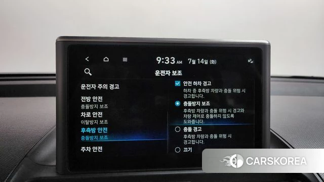 Hyundai Casper id 4585881 из Кореи 21