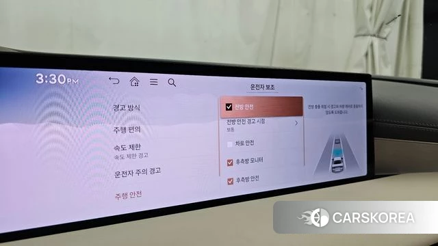 Genesis G80 (RG3) id 4675187 из Кореи 21