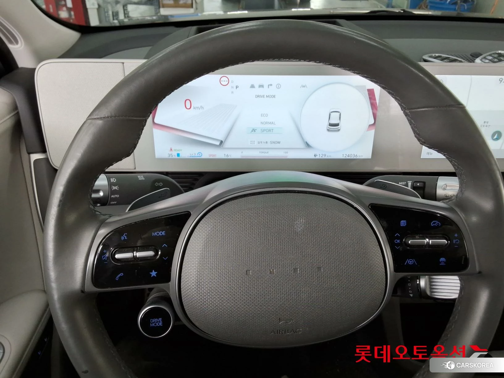 Hyundai IONIQ 5 id 3888323 из Кореи 21