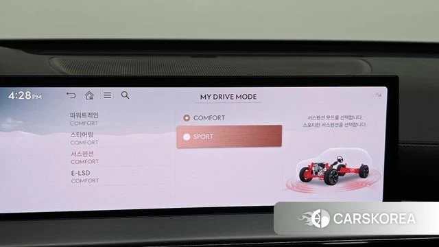 Genesis GV80 id 4778361 из Кореи 21