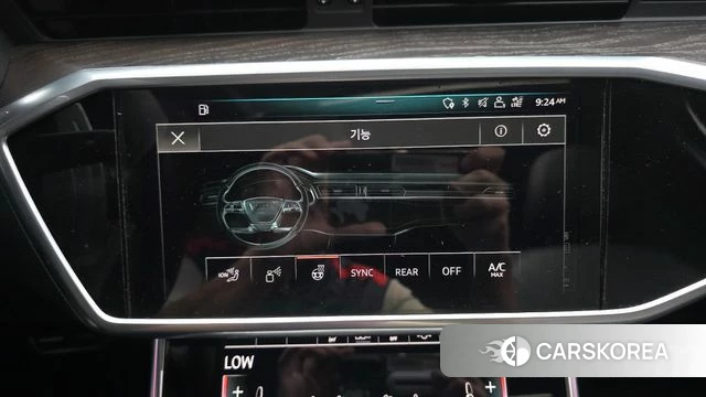 Audi A6 (C8) id 4864894 из Кореи 21