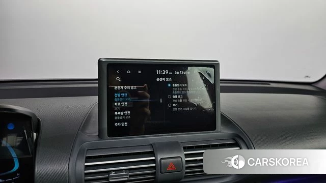 Hyundai Casper id 4316353 из Кореи 21