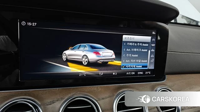 Mercedes-Benz E-Class W213 id 4525860 из Кореи 21