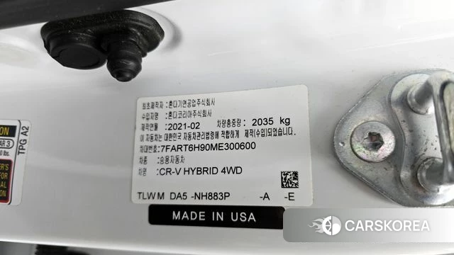 Honda CR-V 5th generation id 4396410 из Кореи 21