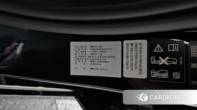 BMW 5 Series (G60) id 4381175 из Кореи 21