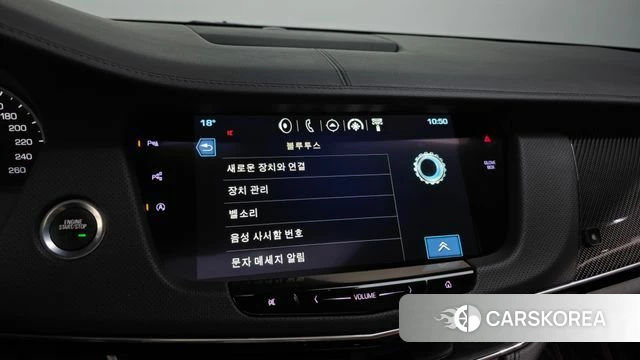 Cadillac CT6 id 4326013 из Кореи 21