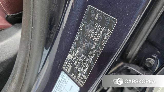 Kia The New Niro id 4225012 из Кореи 21