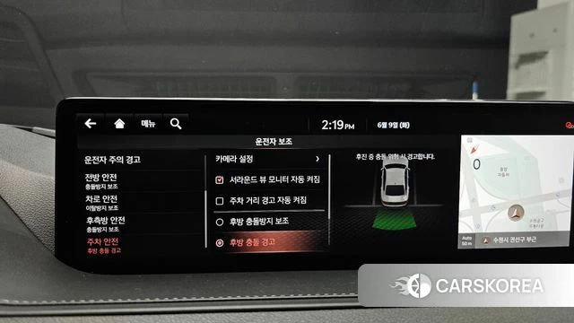 Genesis G80 (RG3) id 4429328 из Кореи 21