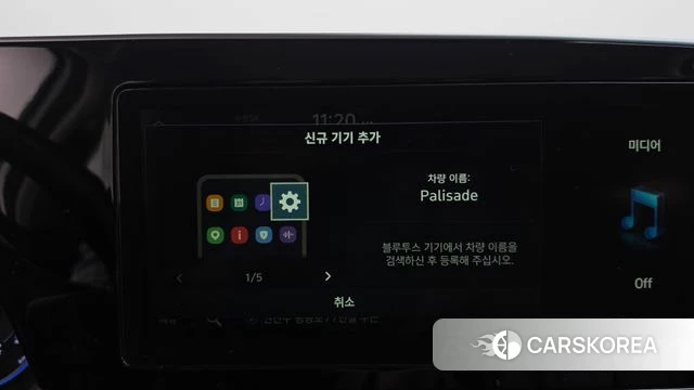 Hyundai Palisade id 4764372 из Кореи 21