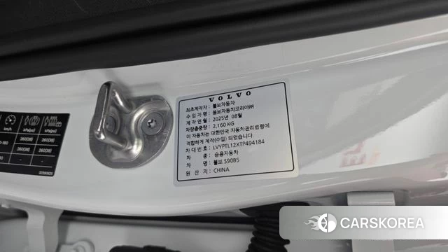 Volvo S90 id 4762143 из Кореи 21