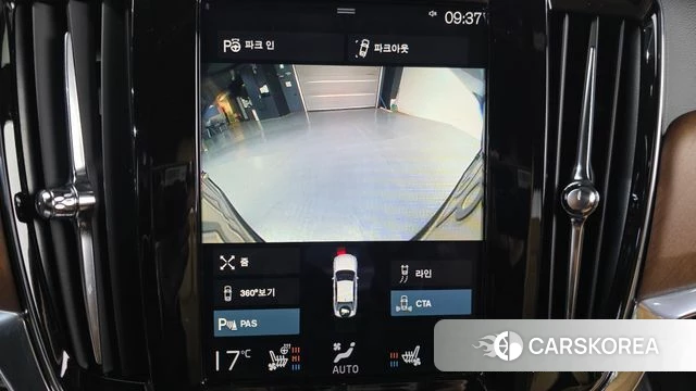 Volvo S90 id 4196411 из Кореи 21