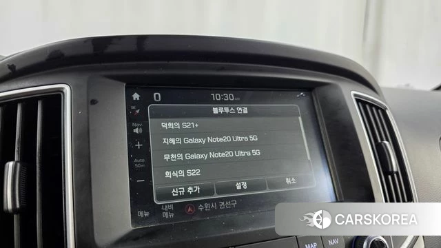 Hyundai The New Grand Starex id 4568642 из Кореи 21