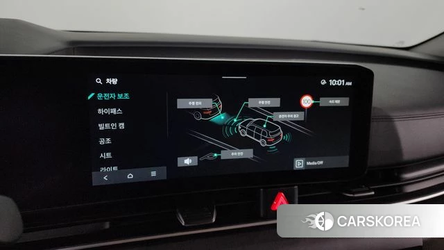 Kia The New Carnival 4th Generation id 4375399 из Кореи 21