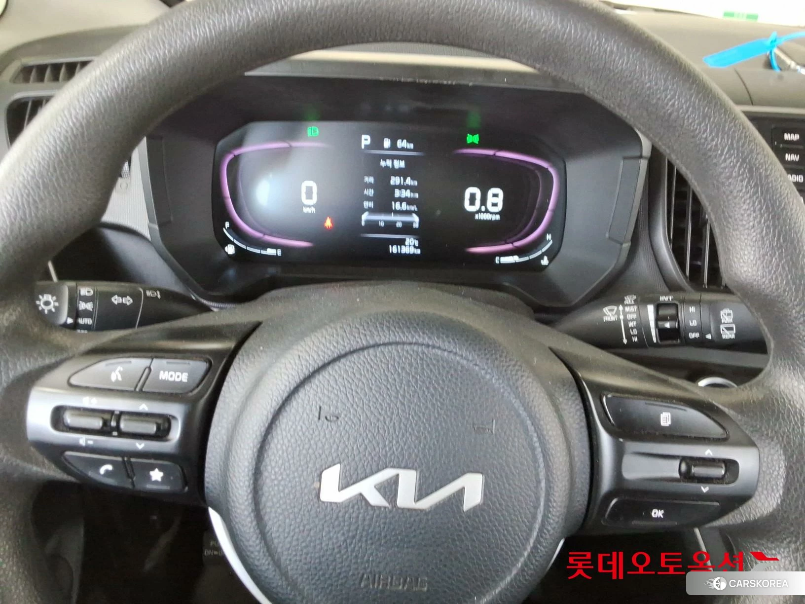 Kia Ray id 4289566 из Кореи 21
