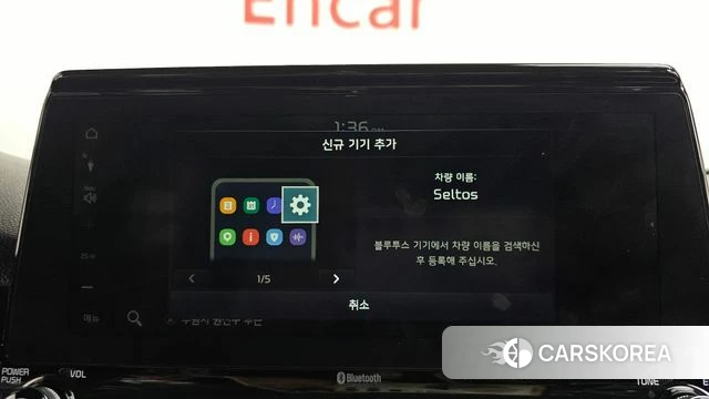 Kia Seltos id 4495500 из Кореи 21
