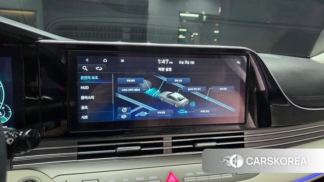 Hyundai The New Grandeur IG id 4422837 из Кореи 21