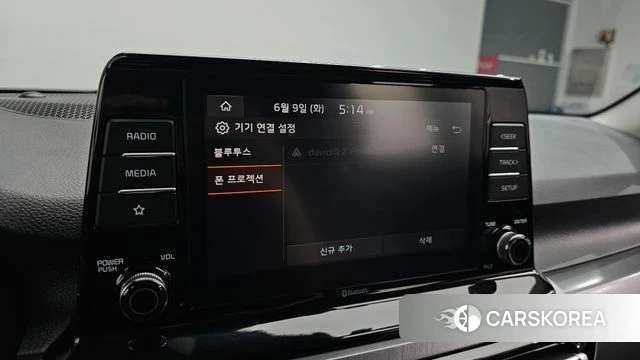 Kia Seltos id 4429340 из Кореи 21