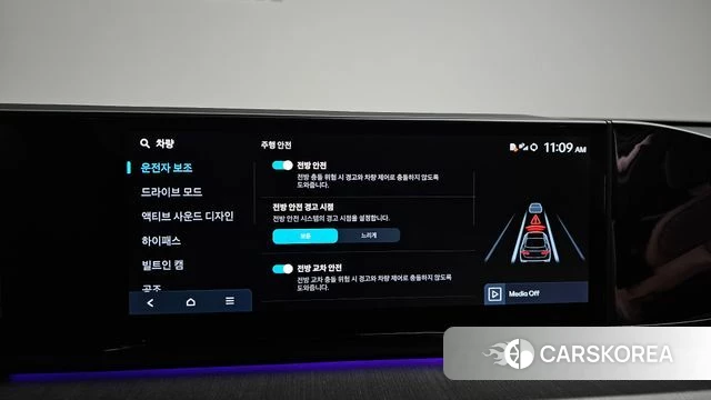 Hyundai Grandeur (GN7) id 4540577 из Кореи 21