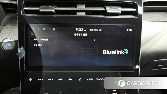 Hyundai Tucson (NX4) id 4231073 из Кореи 21