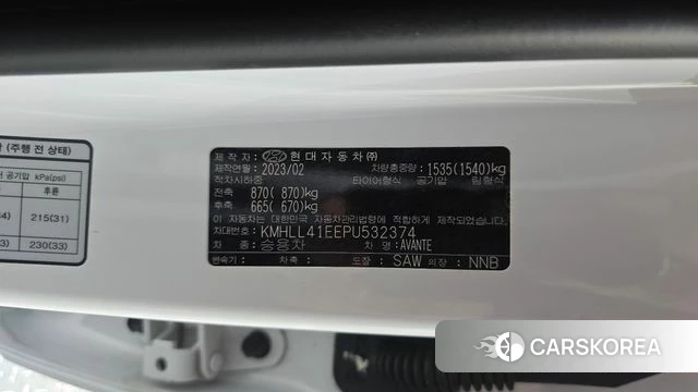 Hyundai Avante (CN7) id 4480982 из Кореи 21