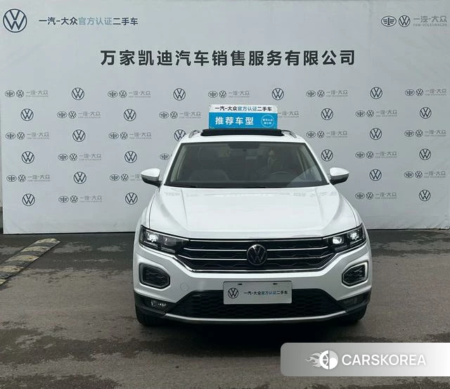 Volkswagen Exploring songs id 4272457 из Китая 21