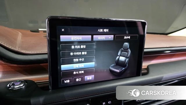 Lincoln Aviator 2nd generation id 4383643 из Кореи 21