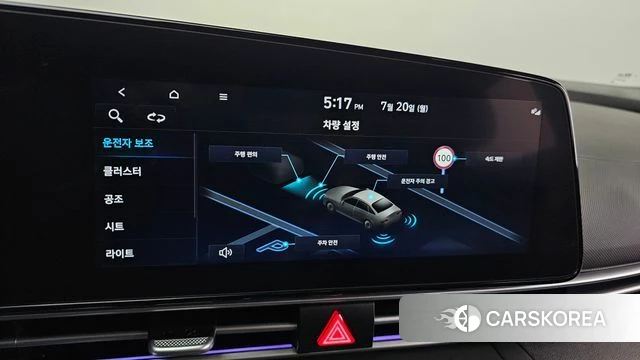 Hyundai The New Avante (CN7) id 4602541 из Кореи 21