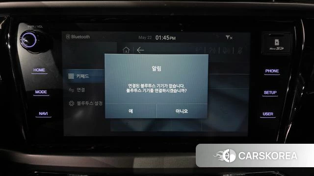 Ssangyong Beautiful Korando id 4362466 из Кореи 21