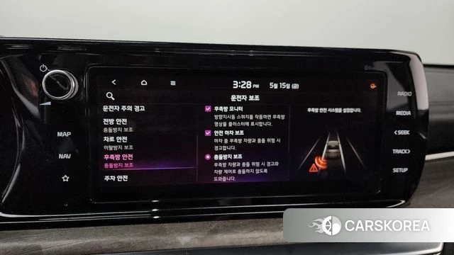 Kia K5 3rd generation id 4330895 из Кореи 21
