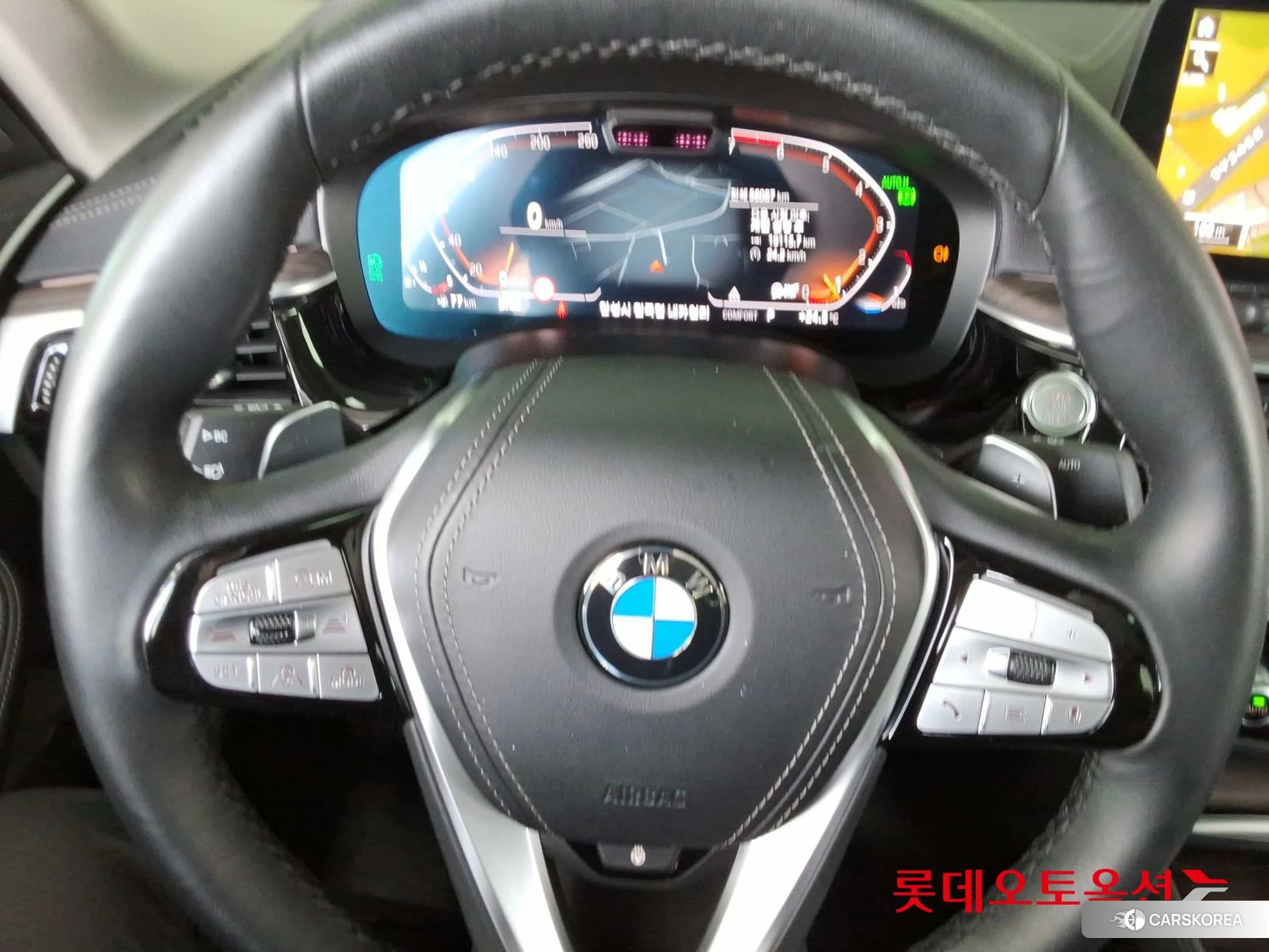 BMW  530i id 4504426 из Кореи 21