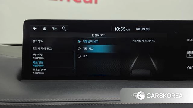 Genesis GV70 id 4323365 из Кореи 21
