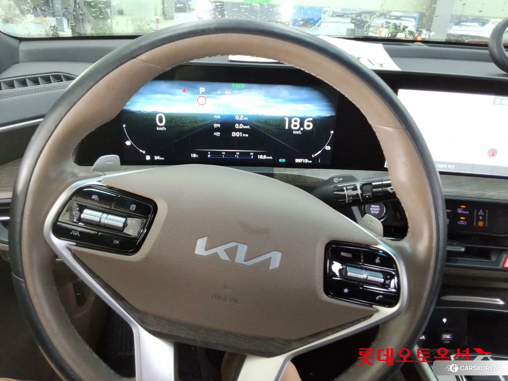 Kia K8 Hybrid id 4352374 из Кореи 21