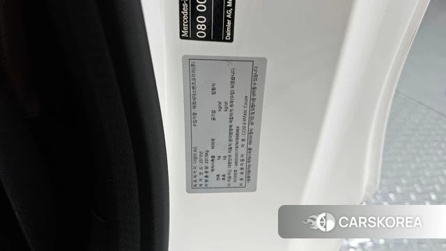 Mercedes-Benz C-Class W205 id 4770371 из Кореи 21