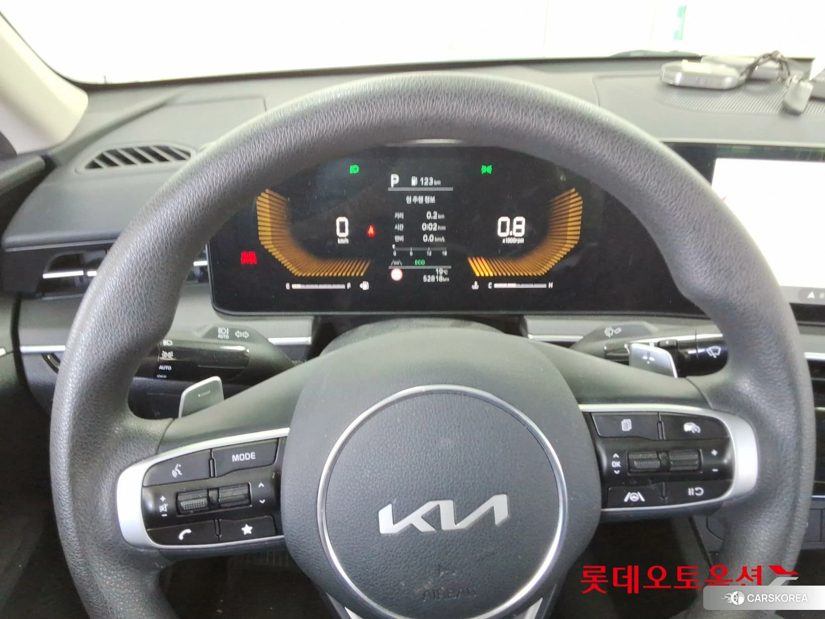 Kia K5 id 4296856 из Кореи 21