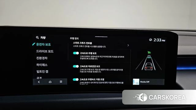 Kia The New K8 Hybrid id 4700602 из Кореи 21