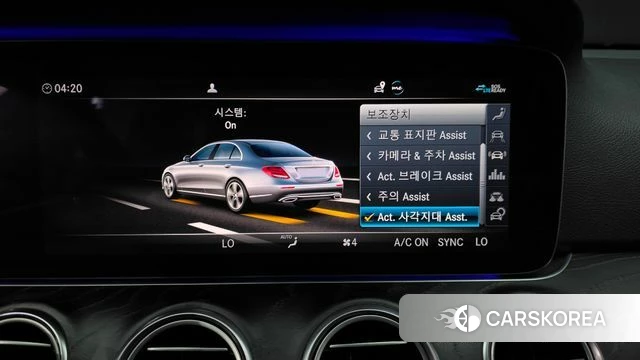 Mercedes-Benz E-Class W213 id 4482618 из Кореи 21