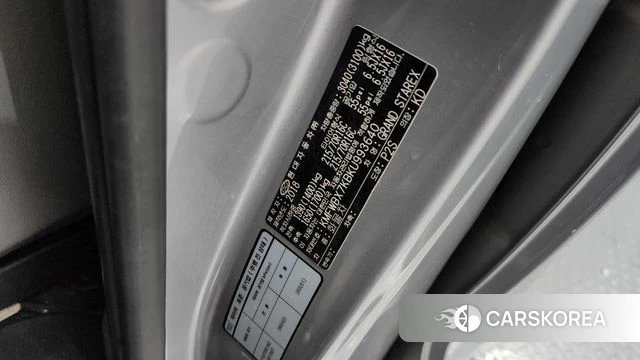 Hyundai The New Grand Starex id 4525915 из Кореи 21