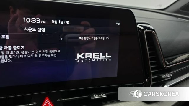 Kia Sportage 5th Generation id 4754144 из Кореи 21