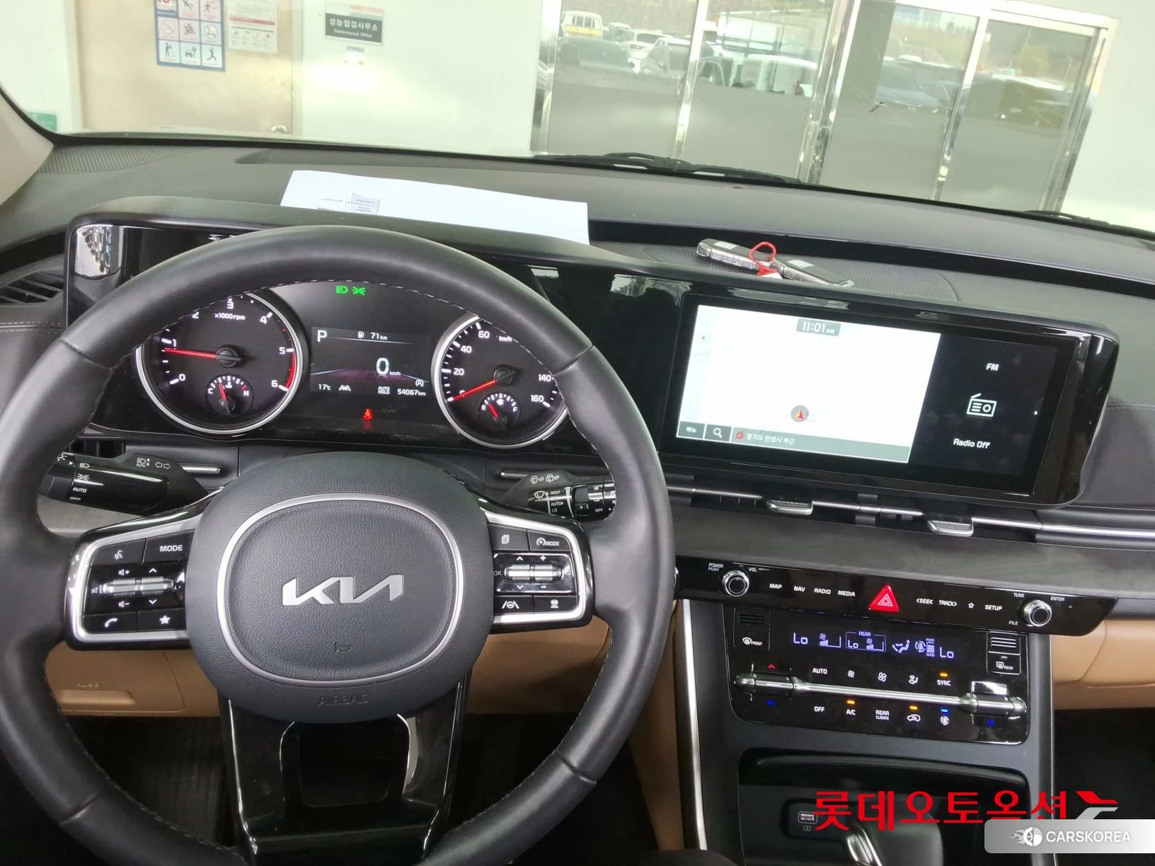 Kia Carnival id 3875727 из Кореи 21