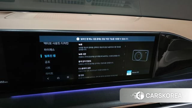 Hyundai Grandeur (GN7) id 4422231 из Кореи 21