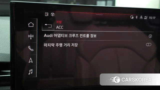 Audi A5 (F5) id 4434132 из Кореи 21