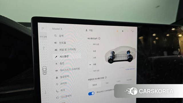 Tesla Model X id 4579293 из Кореи 21