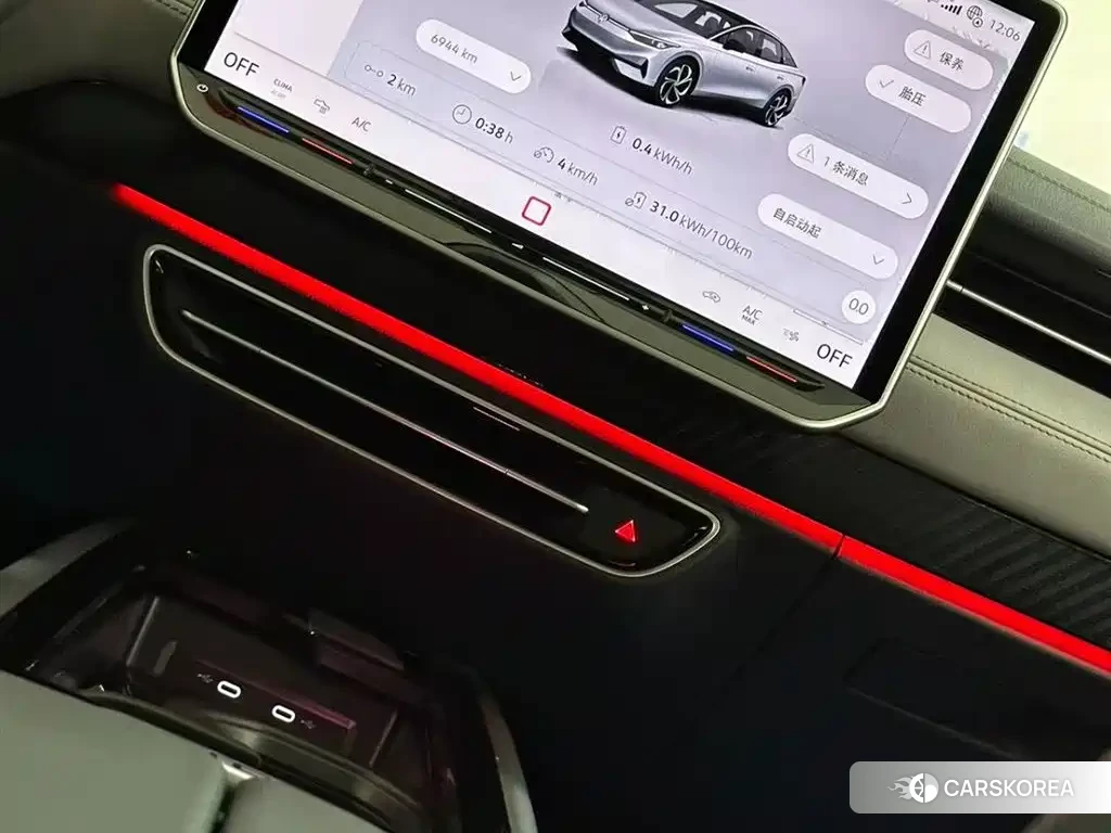 Volkswagen ID.7 VIZZION id 4617109 из Китая 21